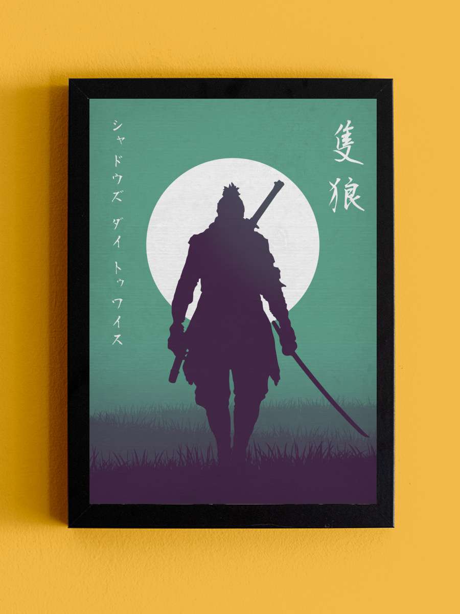 Wolf the Shinobi Anime Poster Tablo Siyah Çerçeveli Yüksek Kalite Anime Duvar Tablo