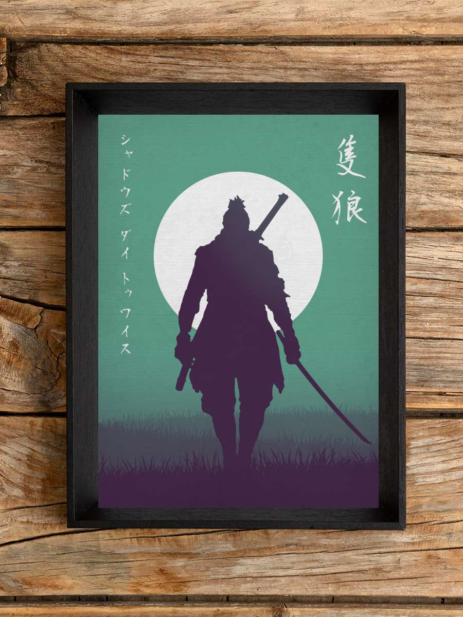 Wolf the Shinobi Anime Poster Tablo Siyah Çerçeveli Yüksek Kalite Anime Duvar Tablo