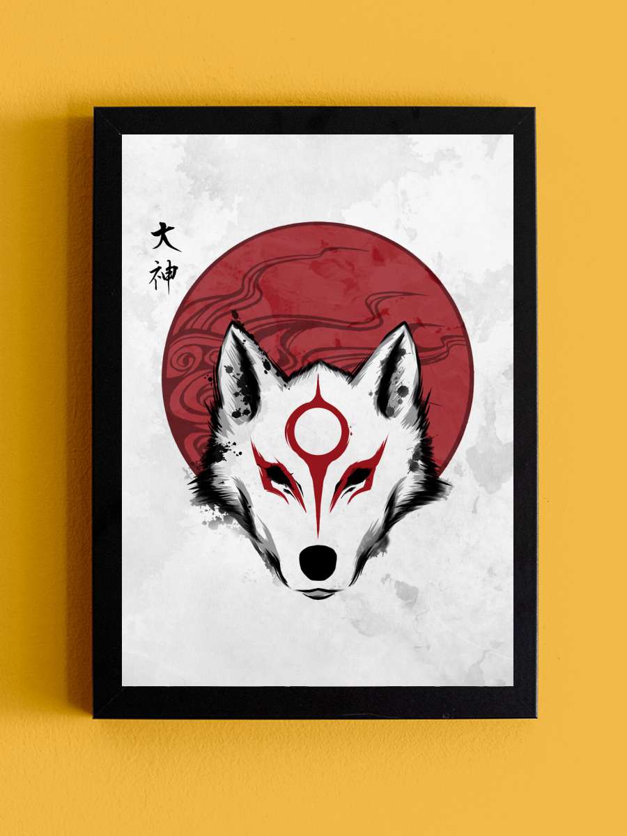 Red sun God Anime Poster Tablo Siyah Çerçeveli Yüksek Kalite Anime Duvar Tablo