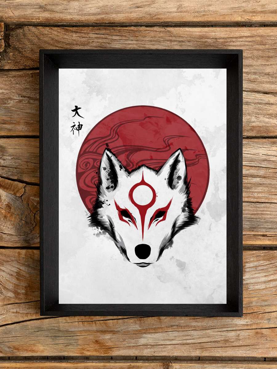 Red sun God Anime Poster Tablo Siyah Çerçeveli Yüksek Kalite Anime Duvar Tablo