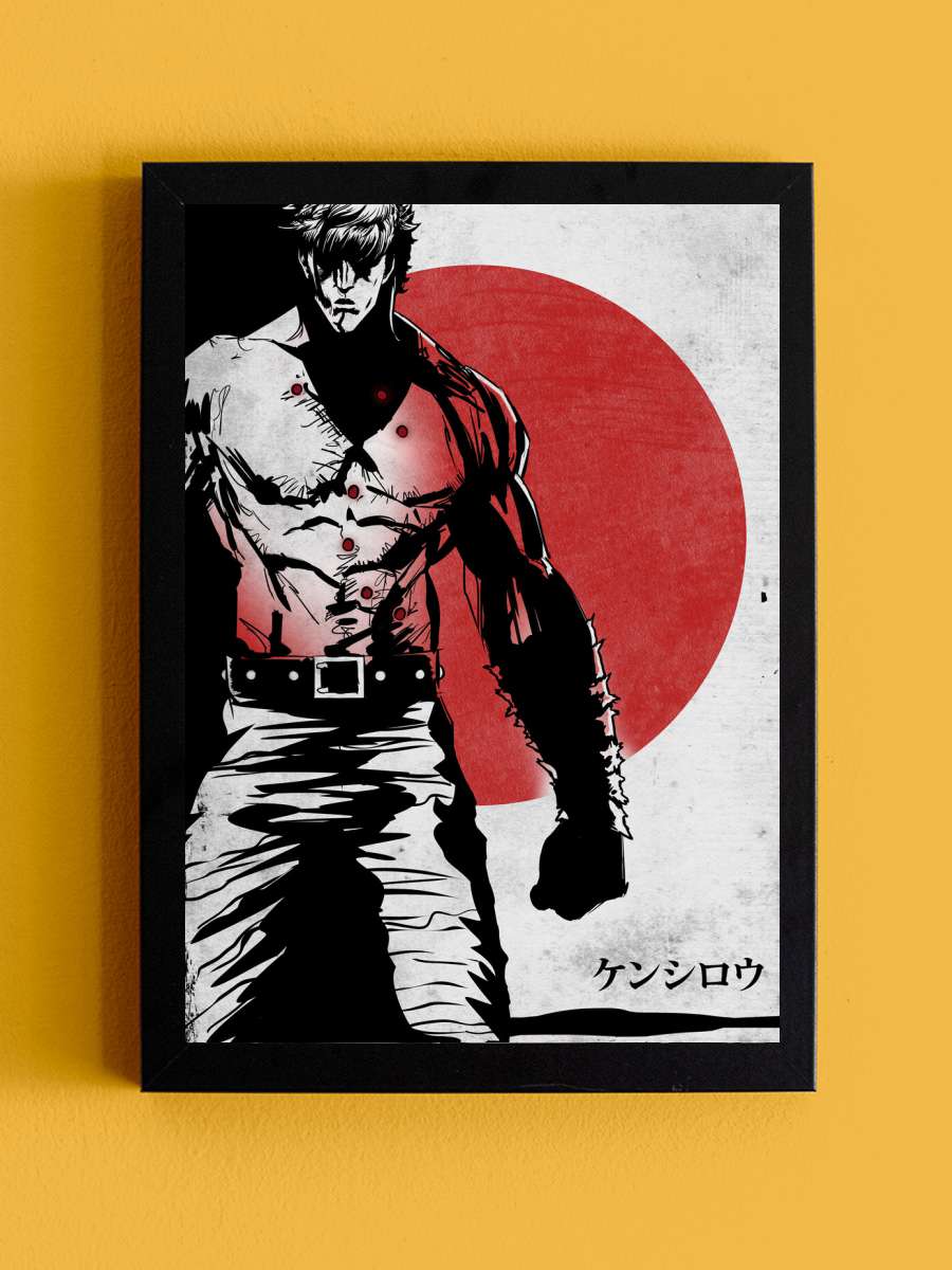 Red Sun Kenshiro Anime Poster Tablo Siyah Çerçeveli Yüksek Kalite Anime Duvar Tablo