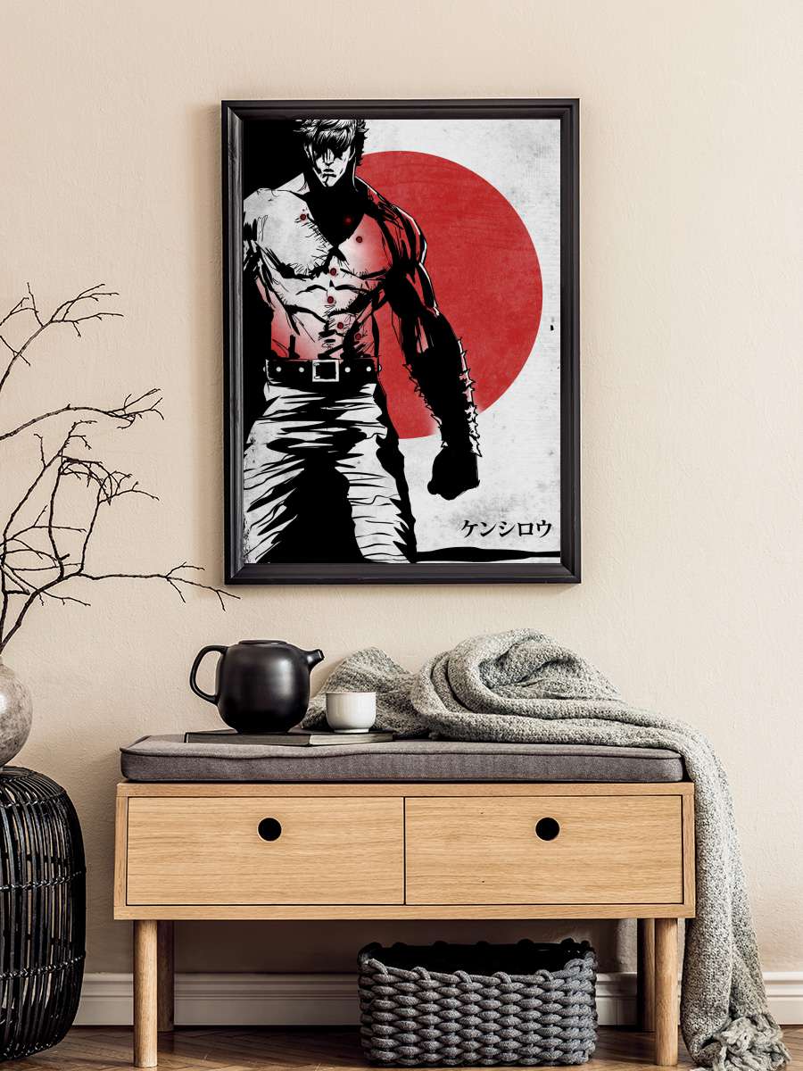 Red Sun Kenshiro Anime Poster Tablo Siyah Çerçeveli Yüksek Kalite Anime Duvar Tablo