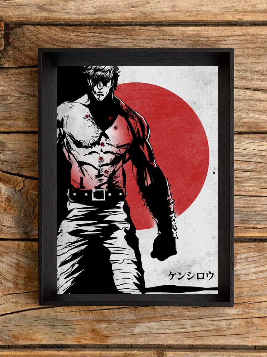 Red Sun Kenshiro Anime Poster Tablo Siyah Çerçeveli Yüksek Kalite Anime Duvar Tablo