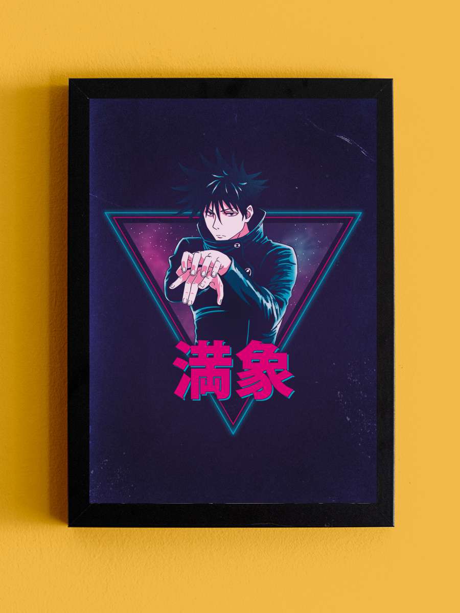 Max Elephant Anime Poster Tablo Siyah Çerçeveli Yüksek Kalite Anime Duvar Tablo