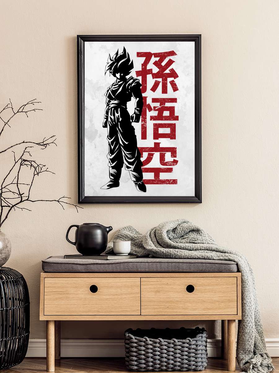 Super Saiyan Anime Poster Tablo Siyah Çerçeveli Yüksek Kalite Anime Duvar Tablo