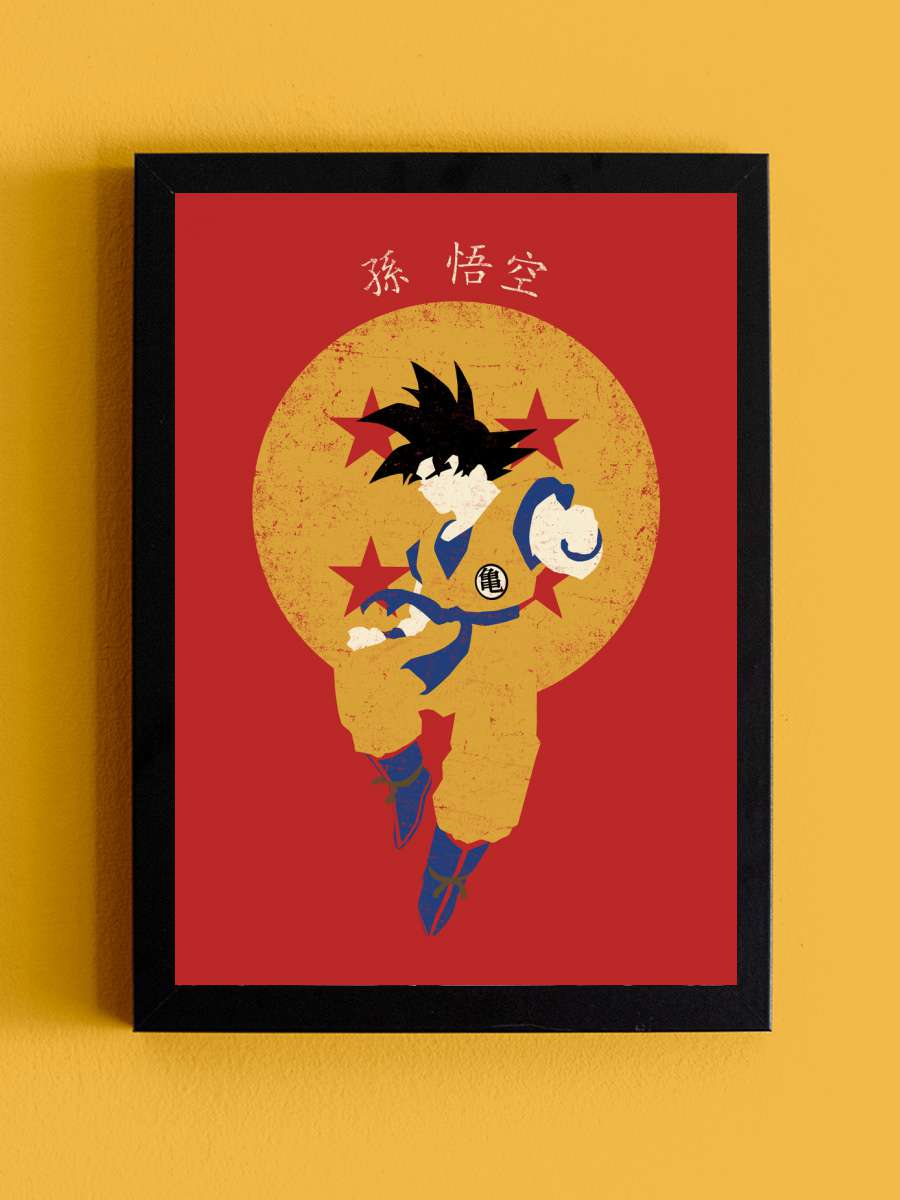 Saiyan Hero Anime Poster Tablo Siyah Çerçeveli Yüksek Kalite Anime Duvar Tablo