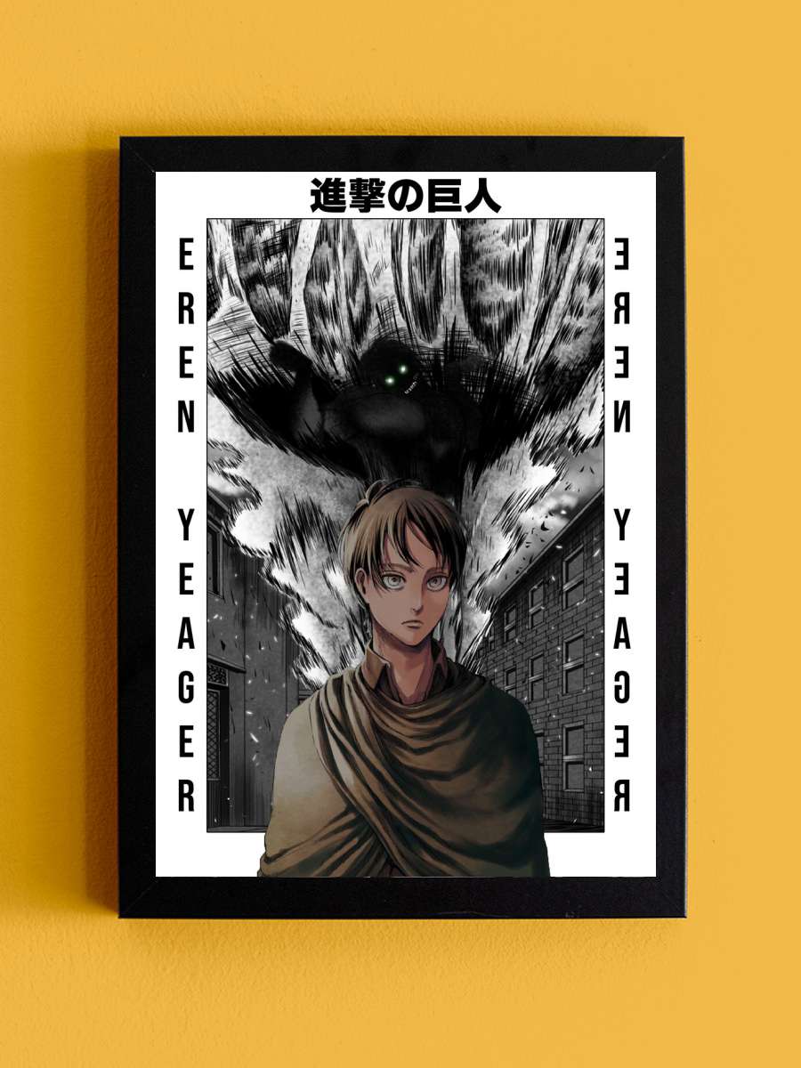 Brown cape Anime Poster Tablo Siyah Çerçeveli Yüksek Kalite Anime Duvar Tablo