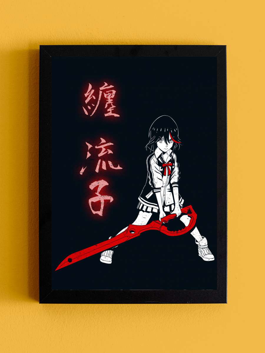 Ryuko Anime Poster Tablo Siyah Çerçeveli Yüksek Kalite Anime Duvar Tablo