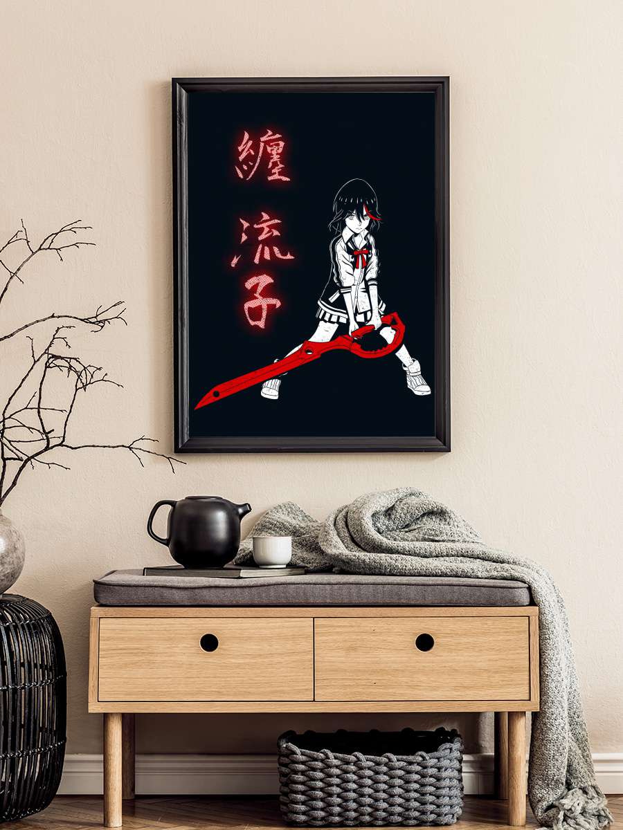 Ryuko Anime Poster Tablo Siyah Çerçeveli Yüksek Kalite Anime Duvar Tablo