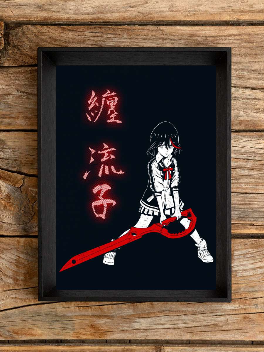 Ryuko Anime Poster Tablo Siyah Çerçeveli Yüksek Kalite Anime Duvar Tablo