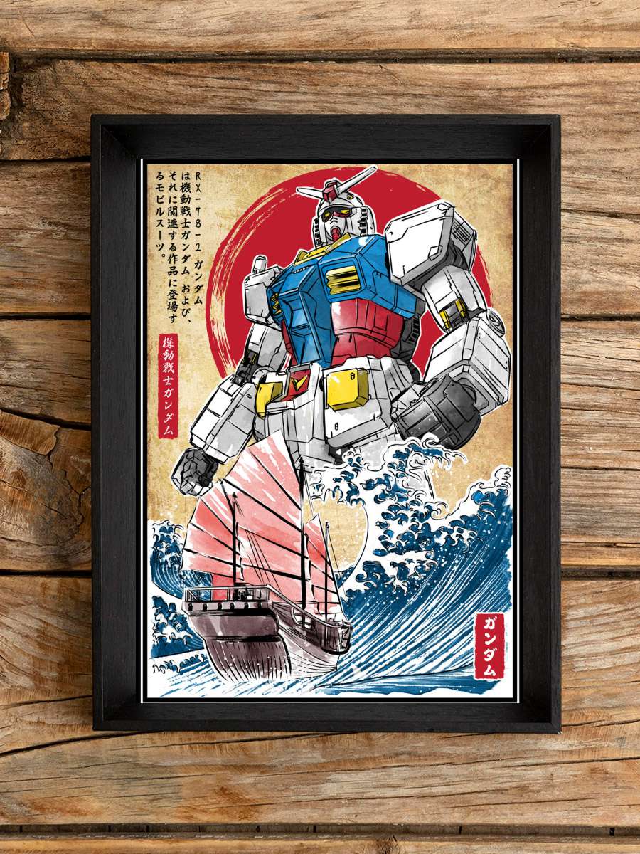 RX-78-2 Gundam in Japan Anime Poster Tablo Siyah Çerçeveli Yüksek Kalite Anime Duvar Tablo