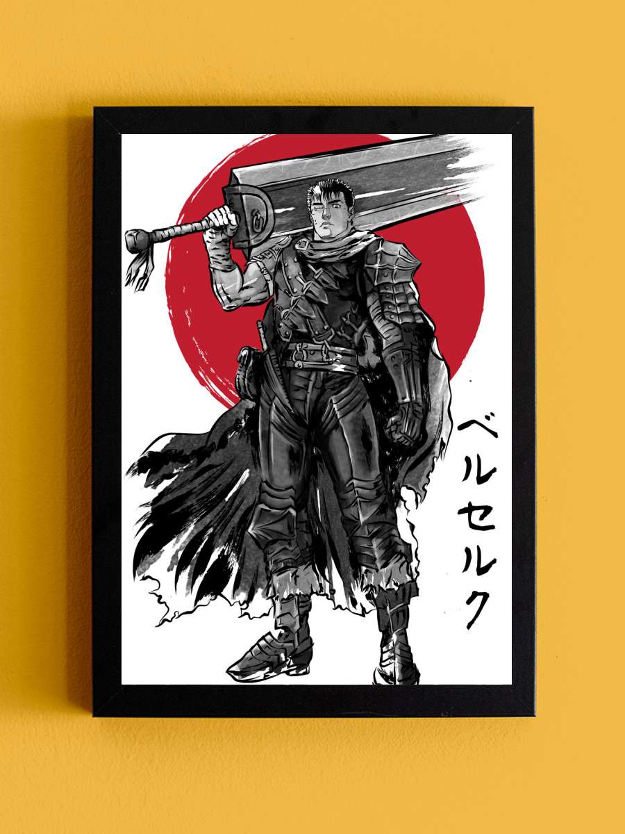 Black Swordsman sumi-e Anime Poster Tablo Siyah Çerçeveli Yüksek Kalite Anime Duvar Tablo