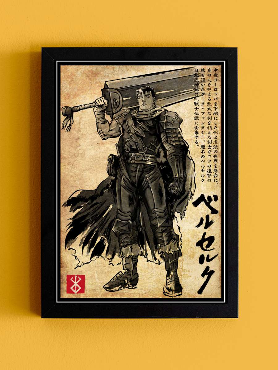 Black swordsman woodblock Anime Poster Tablo Siyah Çerçeveli Yüksek Kalite Anime Duvar Tablo