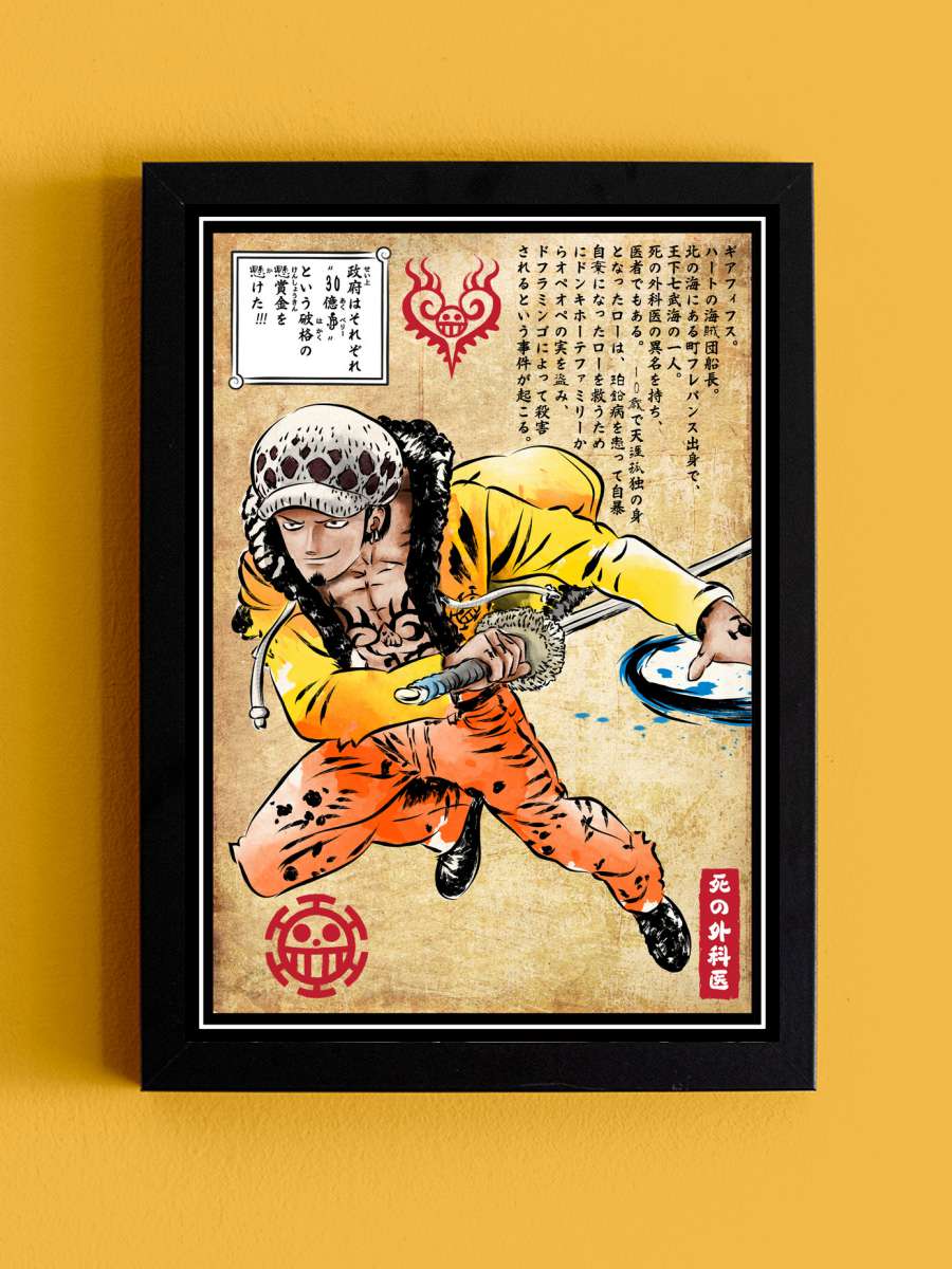 Surgeon of death woodblock Anime Poster Tablo Siyah Çerçeveli Yüksek Kalite Anime Duvar Tablo