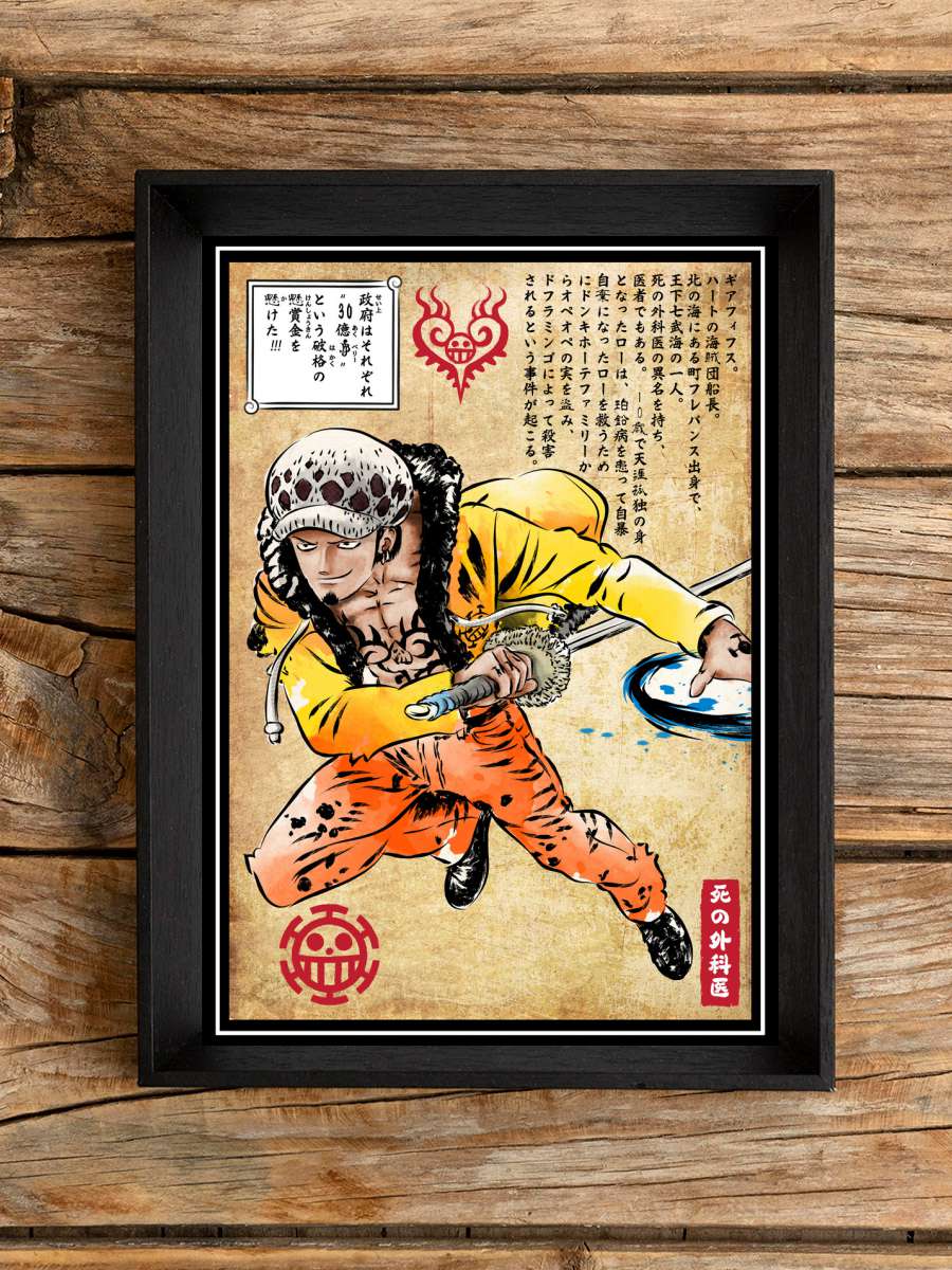 Surgeon of death woodblock Anime Poster Tablo Siyah Çerçeveli Yüksek Kalite Anime Duvar Tablo