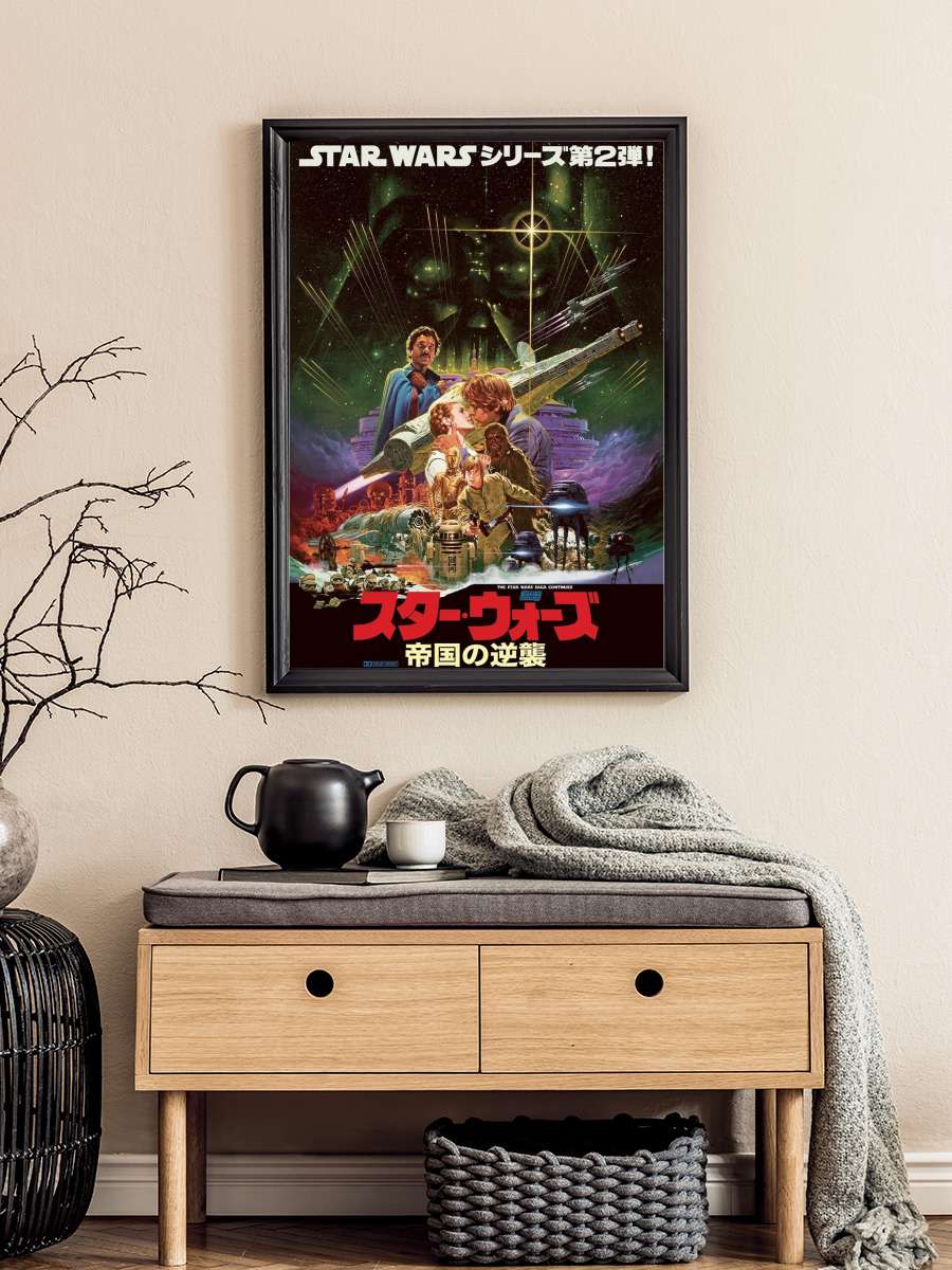 Star Wars - Noriyoshi Ohrai Film Poster Tablo Siyah Çerçeveli Yüksek Kalite Film Duvar Tablo