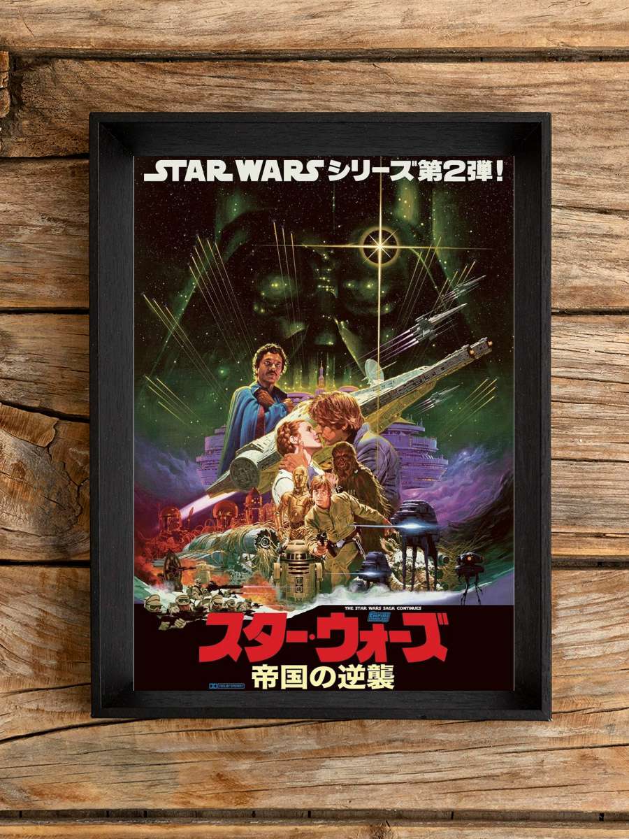 Star Wars - Noriyoshi Ohrai Film Poster Tablo Siyah Çerçeveli Yüksek Kalite Film Duvar Tablo