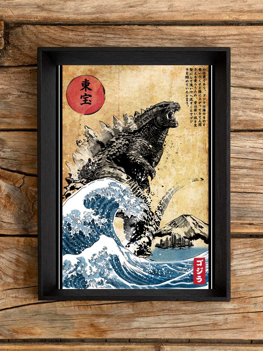 The Rise of Gojira woodblock Film Poster Tablo Siyah Çerçeveli Yüksek Kalite Film Duvar Tablo