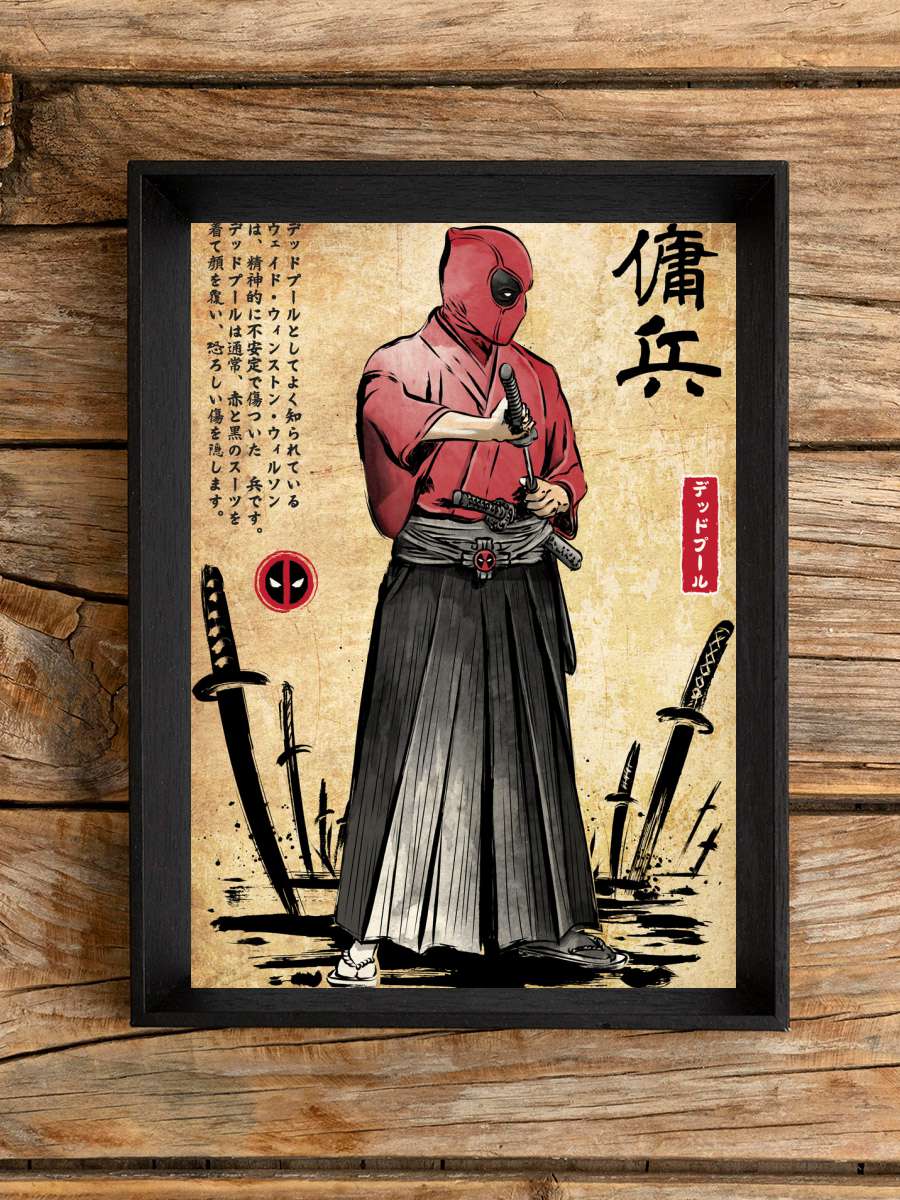 Red Ronin WOODBLOCK Film Poster Tablo Siyah Çerçeveli Yüksek Kalite Film Duvar Tablo