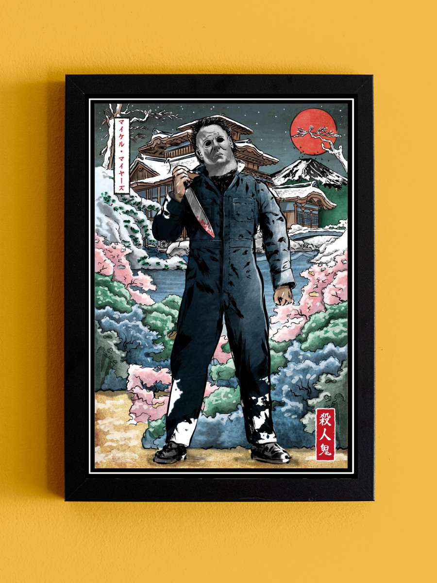 Myers in Japan Film Poster Tablo Siyah Çerçeveli Yüksek Kalite Film Duvar Tablo