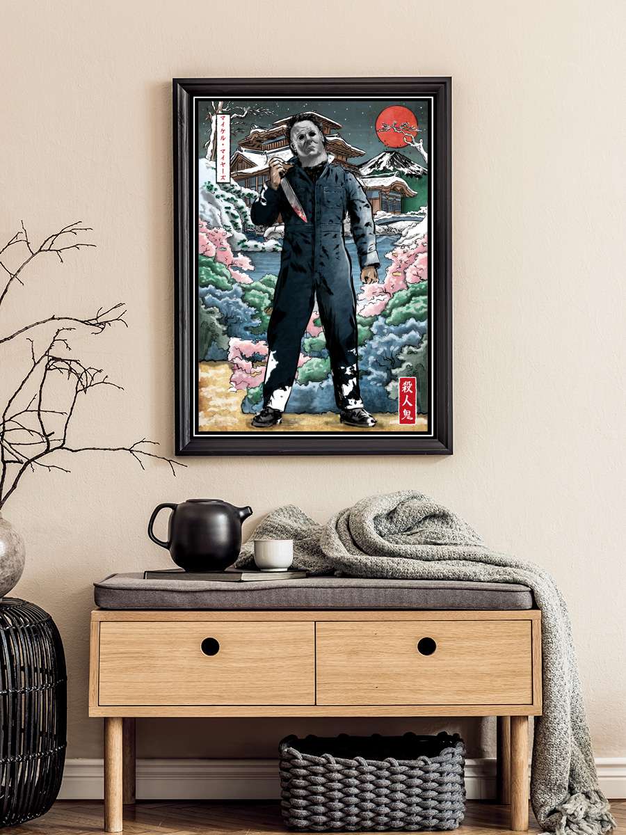 Myers in Japan Film Poster Tablo Siyah Çerçeveli Yüksek Kalite Film Duvar Tablo