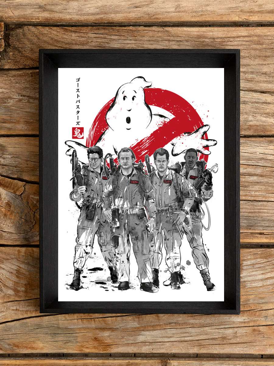 Ghostbusters sumi e Film Poster Tablo Siyah Çerçeveli Yüksek Kalite Film Duvar Tablo