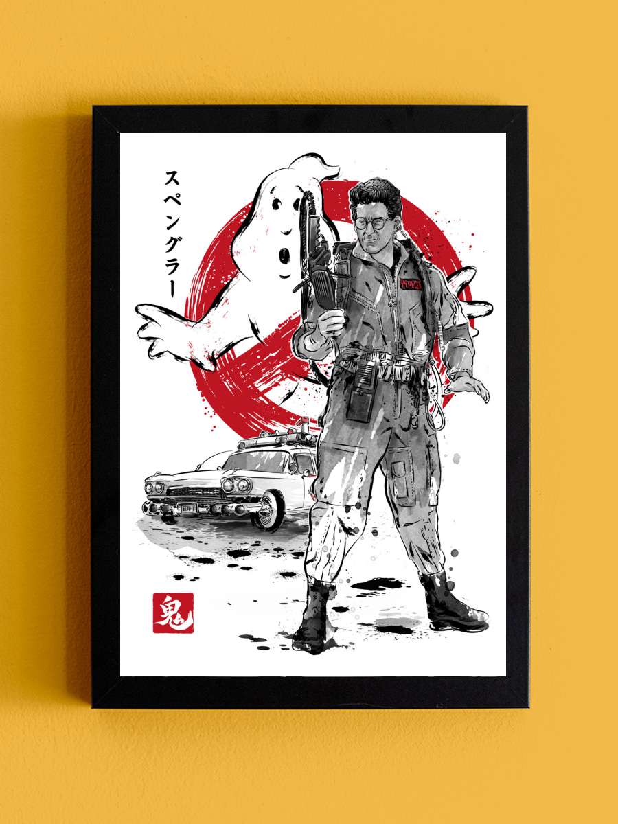 Egon sumi e Film Poster Tablo Siyah Çerçeveli Yüksek Kalite Film Duvar Tablo