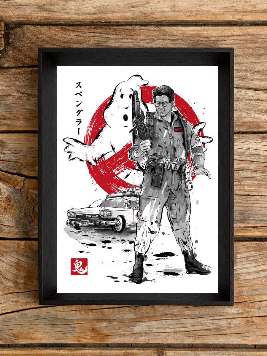 Egon sumi e Film Poster Tablo Siyah Çerçeveli Yüksek Kalite Film Duvar Tablo