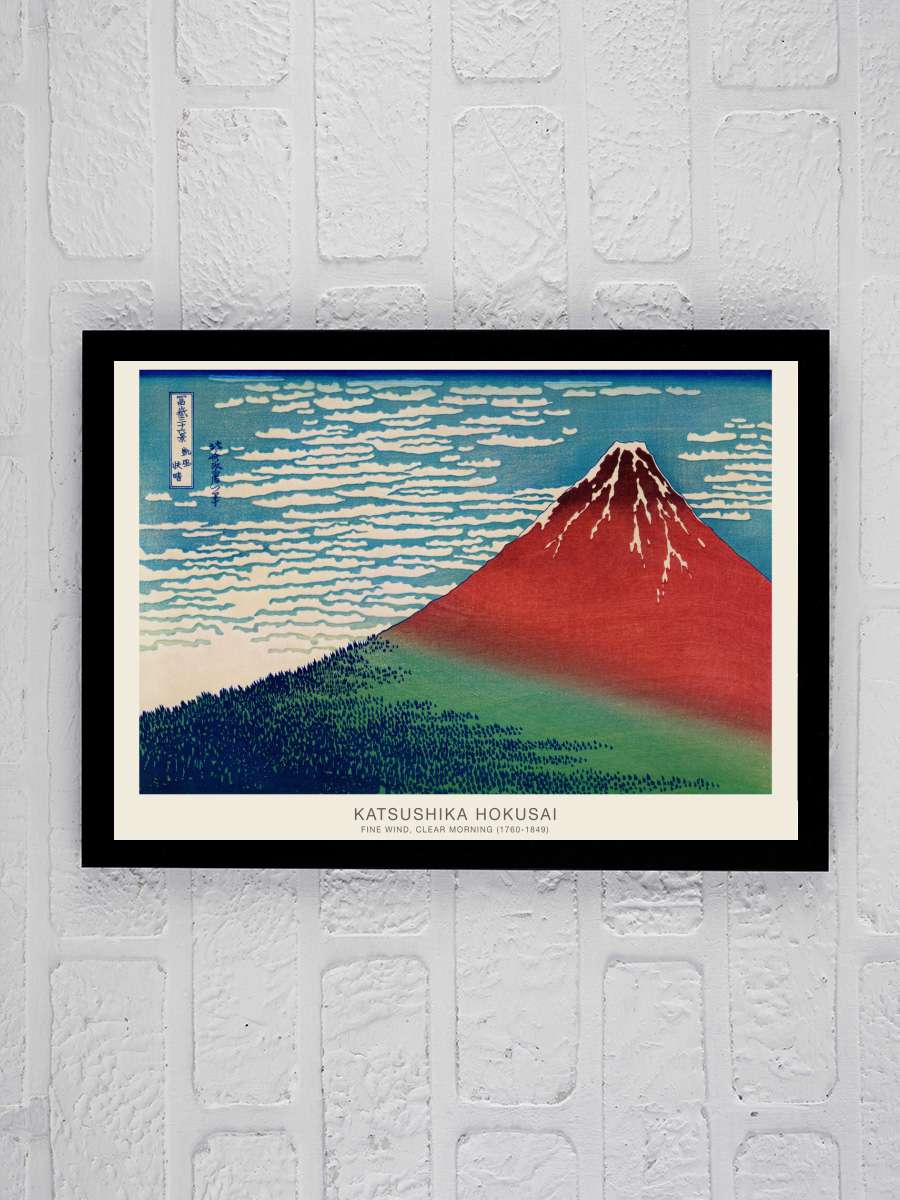 Fine Wind, Clear Morning (Mt… (Mt Fuji Japan)- Katsushika… Sanatsal Modern Tablo Siyah Çerçeveli Poster Modern Duvar Tablo