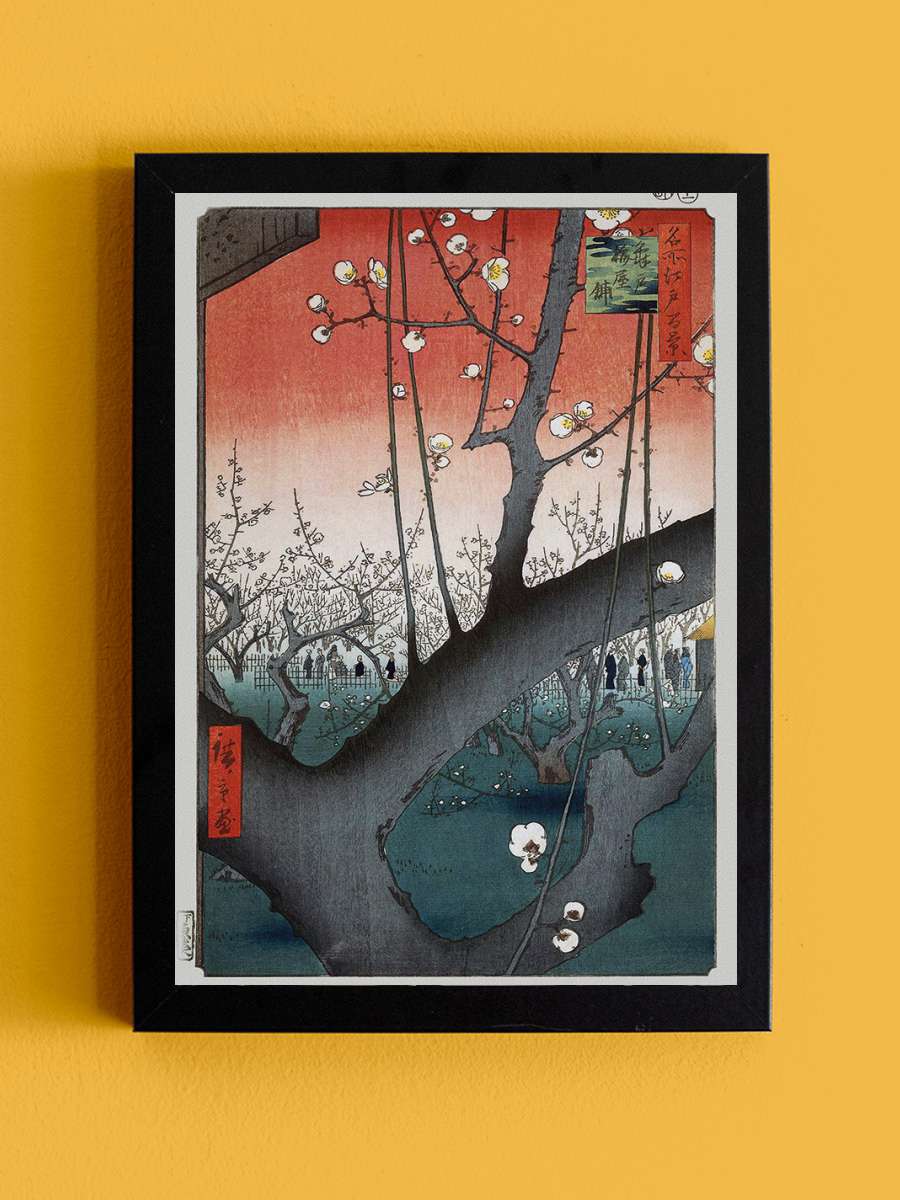 Hiroshige - Plum Orchard near Kameido Shrine Sanatsal Modern Tablo Siyah Çerçeveli Poster Modern Duvar Tablo