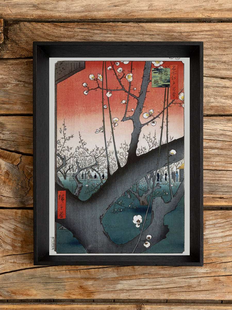 Hiroshige - Plum Orchard near Kameido Shrine Sanatsal Modern Tablo Siyah Çerçeveli Poster Modern Duvar Tablo