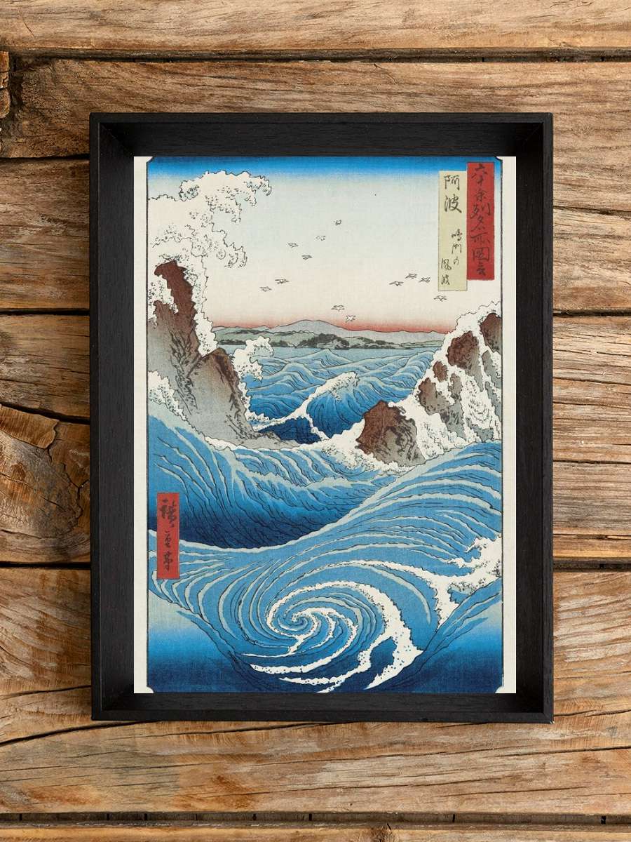 Hiroshige - Whirlpools Sanatsal Modern Tablo Siyah Çerçeveli Poster Modern Duvar Tablo