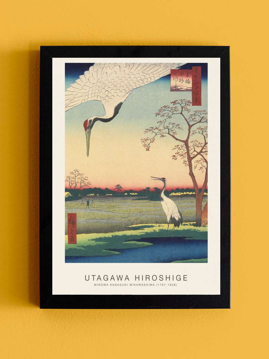 Minowa Kanasugi Mikawashima … (Japanese Cranes) -… Sanatsal Modern Tablo Siyah Çerçeveli Poster Modern Duvar Tablo