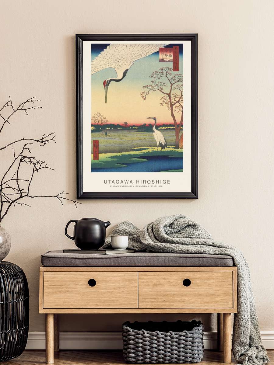 Minowa Kanasugi Mikawashima … (Japanese Cranes) -… Sanatsal Modern Tablo Siyah Çerçeveli Poster Modern Duvar Tablo