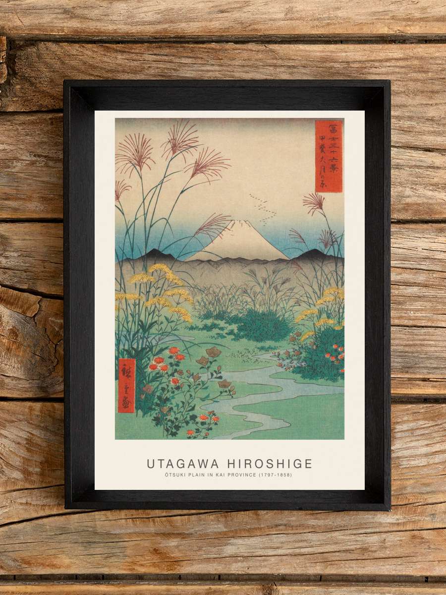 ?tsuki Plain in Kai Province … (Japanese Spring… Sanatsal Modern Tablo Siyah Çerçeveli Poster Modern Duvar Tablo