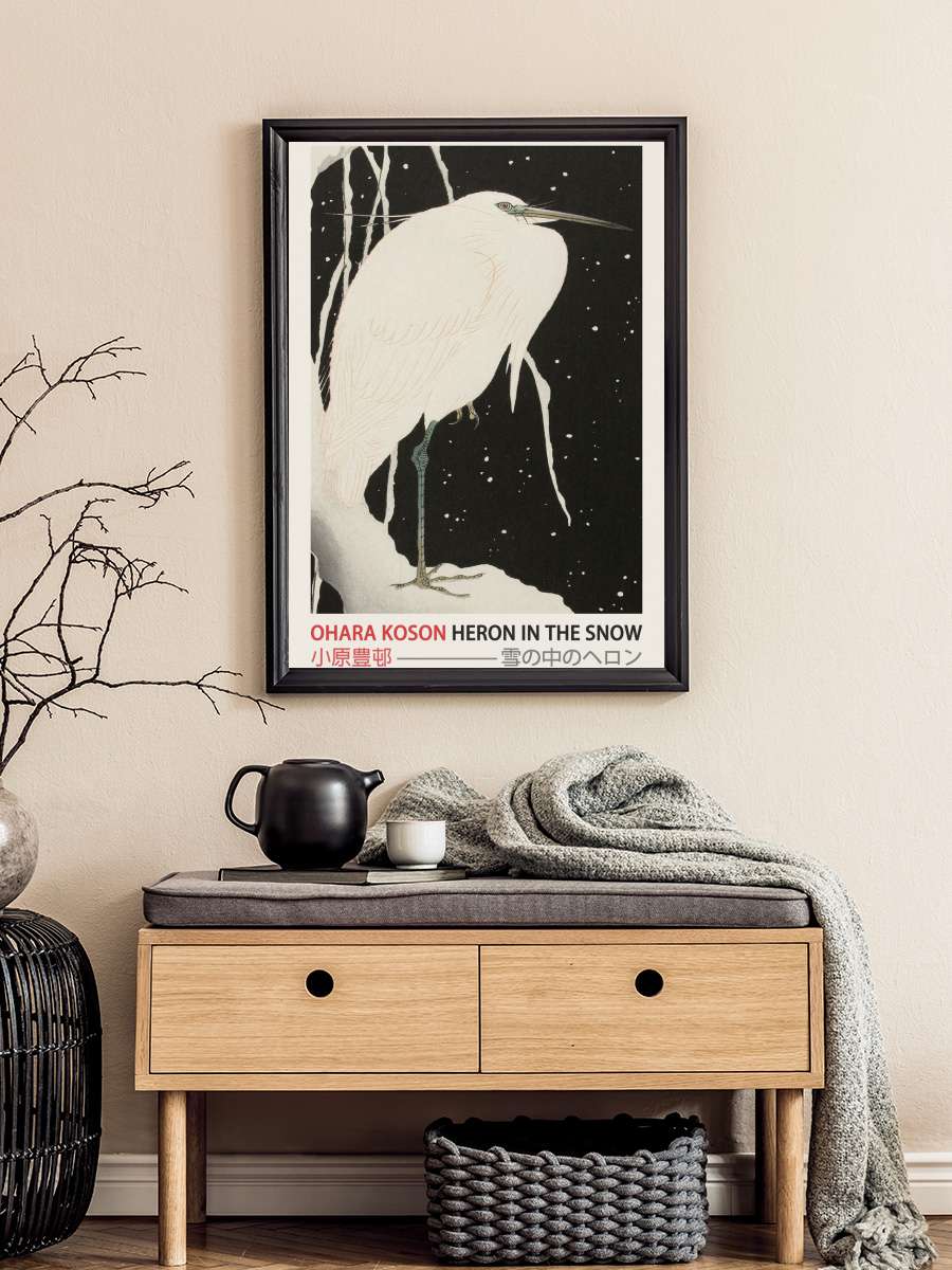 Heron in the Snow (Japanese… (Japanese Woodblock Japandi print) -… Sanatsal Modern Tablo Siyah Çerçeveli Poster Modern Duvar Tablo