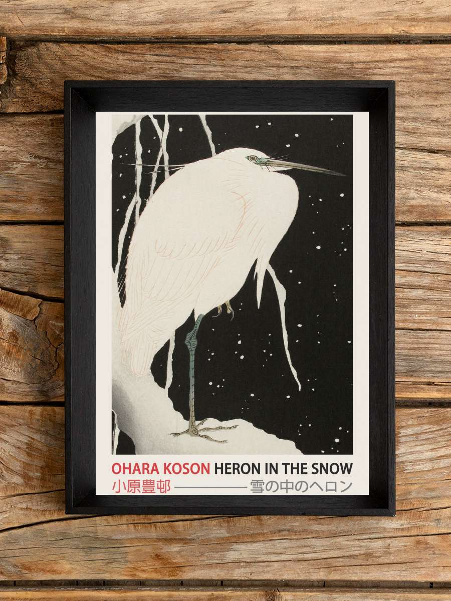 Heron in the Snow (Japanese… (Japanese Woodblock Japandi print) -… Sanatsal Modern Tablo Siyah Çerçeveli Poster Modern Duvar Tablo