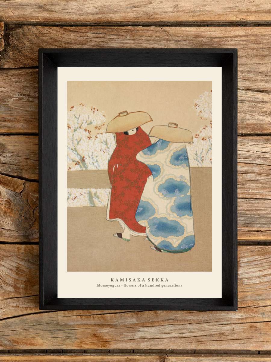 Hanami Season (Special Edition… Edition Japandi VIntage) -… Sanatsal Modern Tablo Siyah Çerçeveli Poster Modern Duvar Tablo