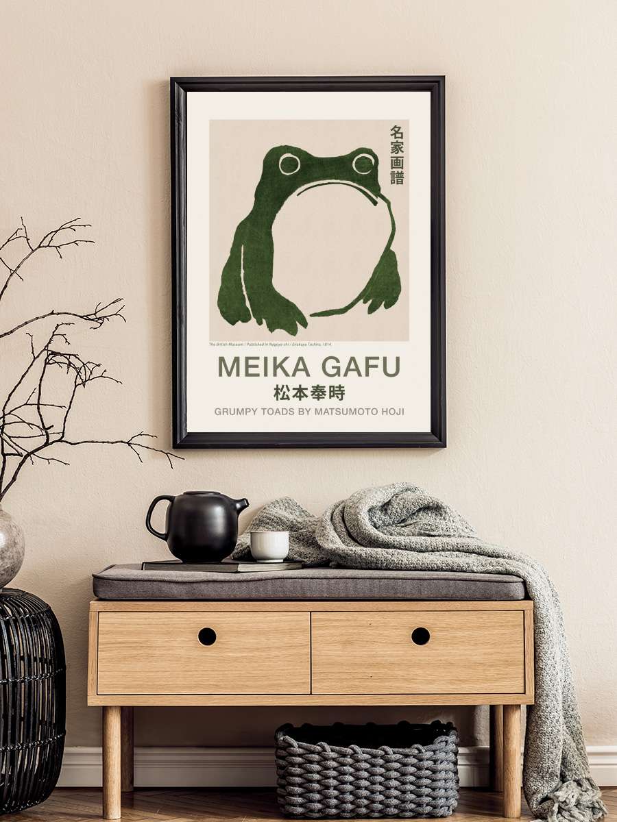 Japanese Grumpy Toad Sanatsal Modern Tablo Siyah Çerçeveli Poster Modern Duvar Tablo