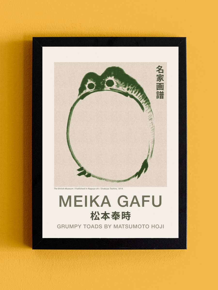 Japanese Grumpy Toad Sanatsal Modern Tablo Siyah Çerçeveli Poster Modern Duvar Tablo