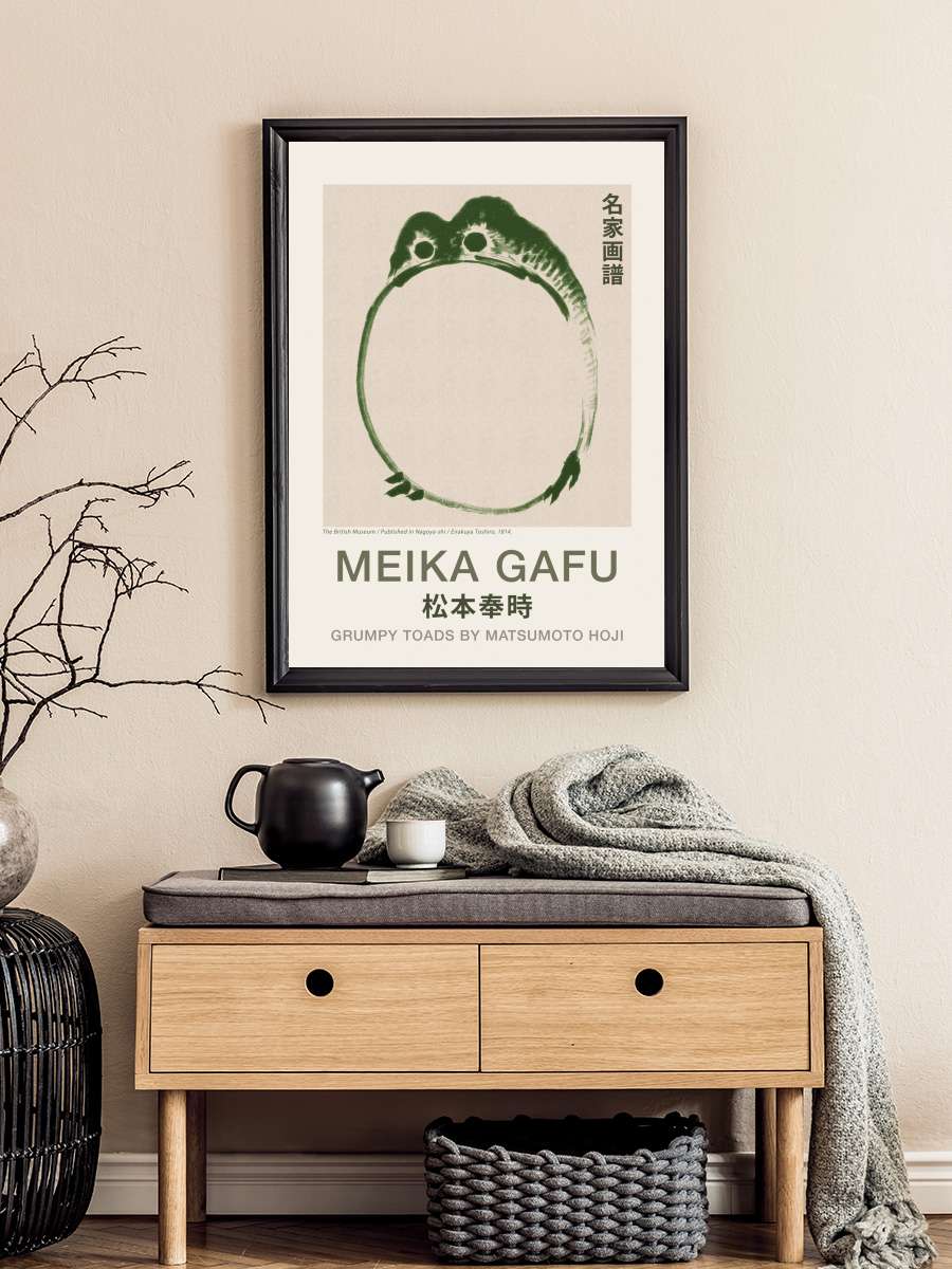 Japanese Grumpy Toad Sanatsal Modern Tablo Siyah Çerçeveli Poster Modern Duvar Tablo