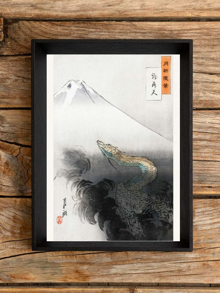 Ry? sh?ten, Japanese Dragon … (Vintage Japandi) - Ogata… Sanatsal Modern Tablo Siyah Çerçeveli Poster Modern Duvar Tablo