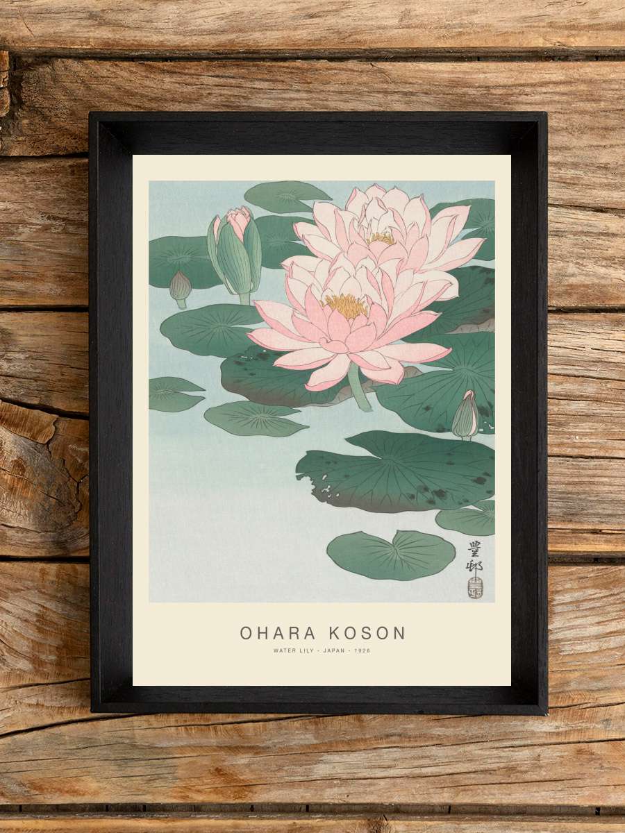 Water Lily (Special Edition) -… - Ohara Koson Sanatsal Modern Tablo Siyah Çerçeveli Poster Modern Duvar Tablo