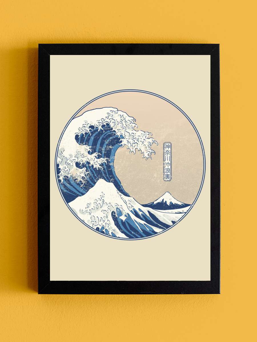 The Great Wave Sanatsal Modern Tablo Siyah Çerçeveli Poster Modern Duvar Tablo