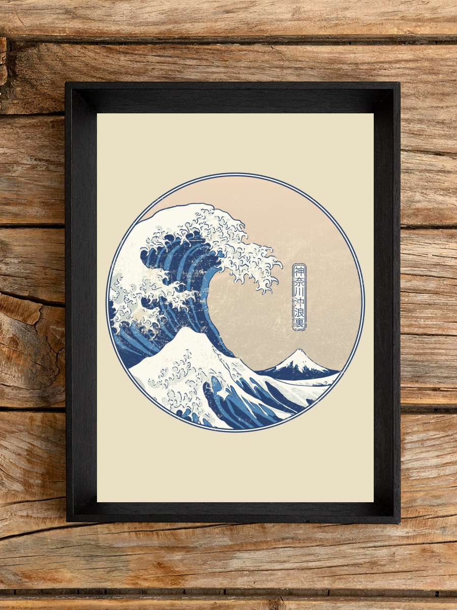 The Great Wave Sanatsal Modern Tablo Siyah Çerçeveli Poster Modern Duvar Tablo