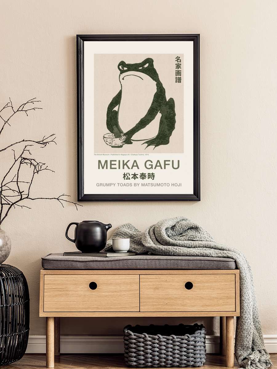 Japanese Grumpy Toad Sanatsal Modern Tablo Siyah Çerçeveli Poster Modern Duvar Tablo