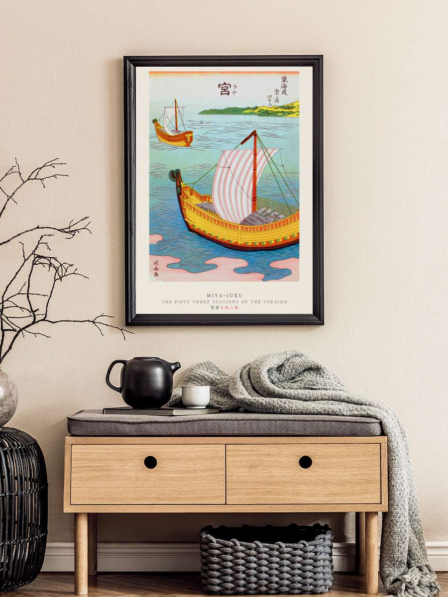 Special Edition Miya-juku /… / Japanese Coastal Sailing… Sanatsal Modern Tablo Siyah Çerçeveli Poster Modern Duvar Tablo