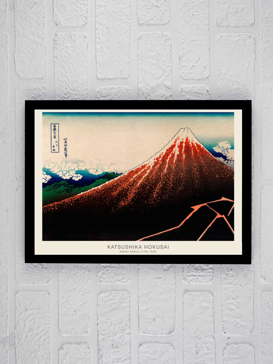 Sanka Hakuu (Mt Fuji Japan) -… - Katsushika Hokusai Sanatsal Modern Tablo Siyah Çerçeveli Poster Modern Duvar Tablo