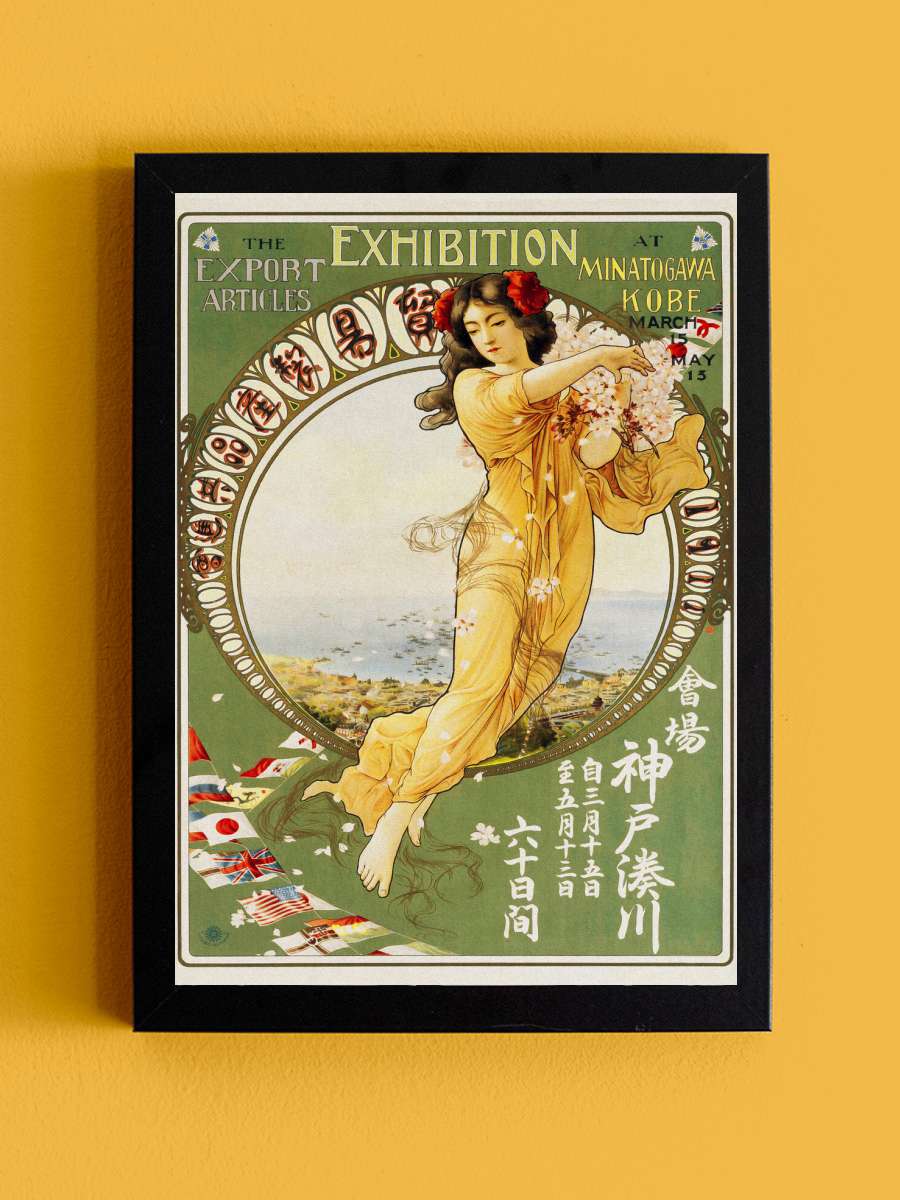 Art Nouveau 'Exhibition of… of Export Articles' 1911 … Sanatsal Modern Tablo Siyah Çerçeveli Poster Modern Duvar Tablo