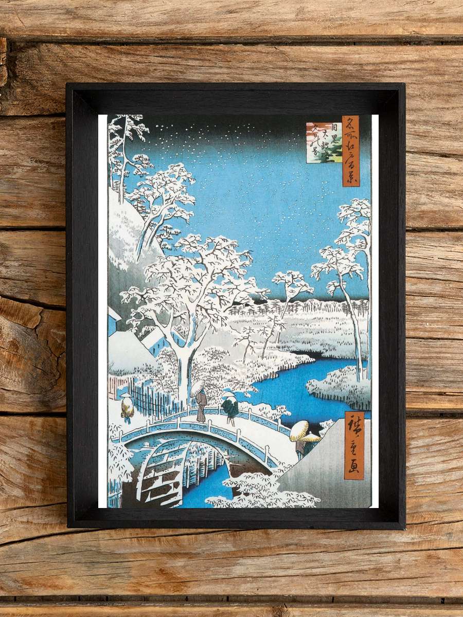 Hiroshige - The Drum Bridge Sanatsal Modern Tablo Siyah Çerçeveli Poster Modern Duvar Tablo